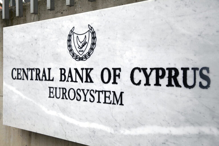 Read more about the article Deposits and loans in Cyprus on the rise