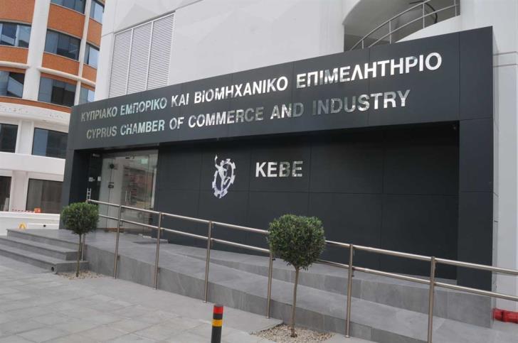 Το Cyprus VAT Association νέο μέλος του ΚΕΒΕ