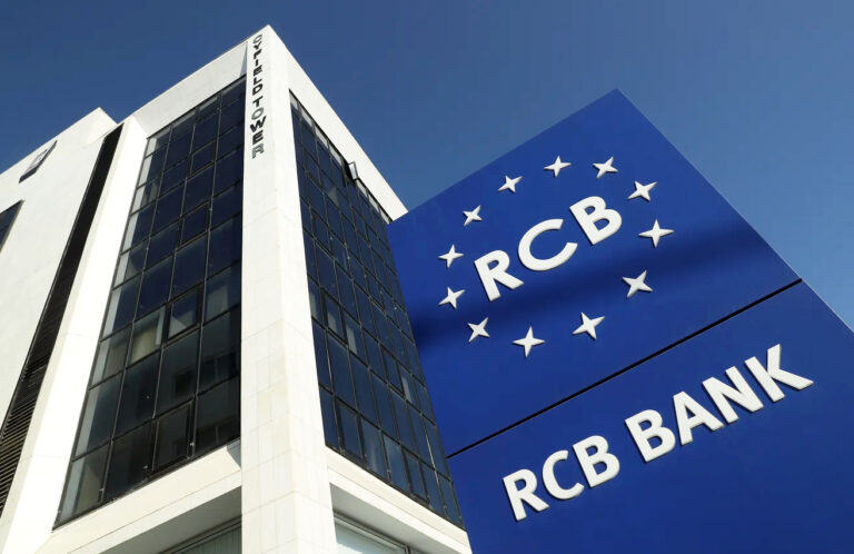 RCB Bank shifts from banking to asset management
